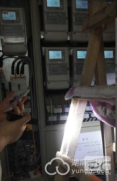 預(yù)付費遠程抄表系統(tǒng):永州新田星中心