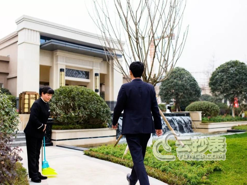 物業(yè)預(yù)付費遠(yuǎn)程抄表系統(tǒng)