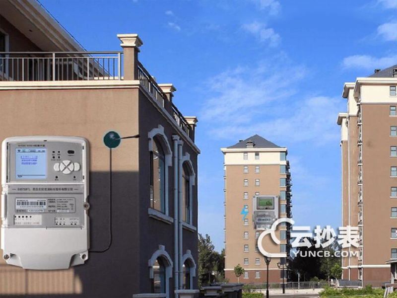 威勝電表如何實現(xiàn)遠(yuǎn)程抄表